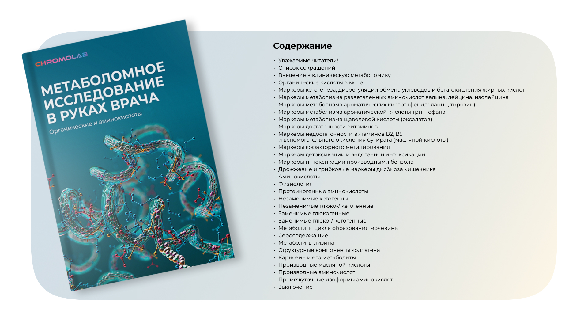 16x9 - 27.jpg 16x9 - 27.jpg