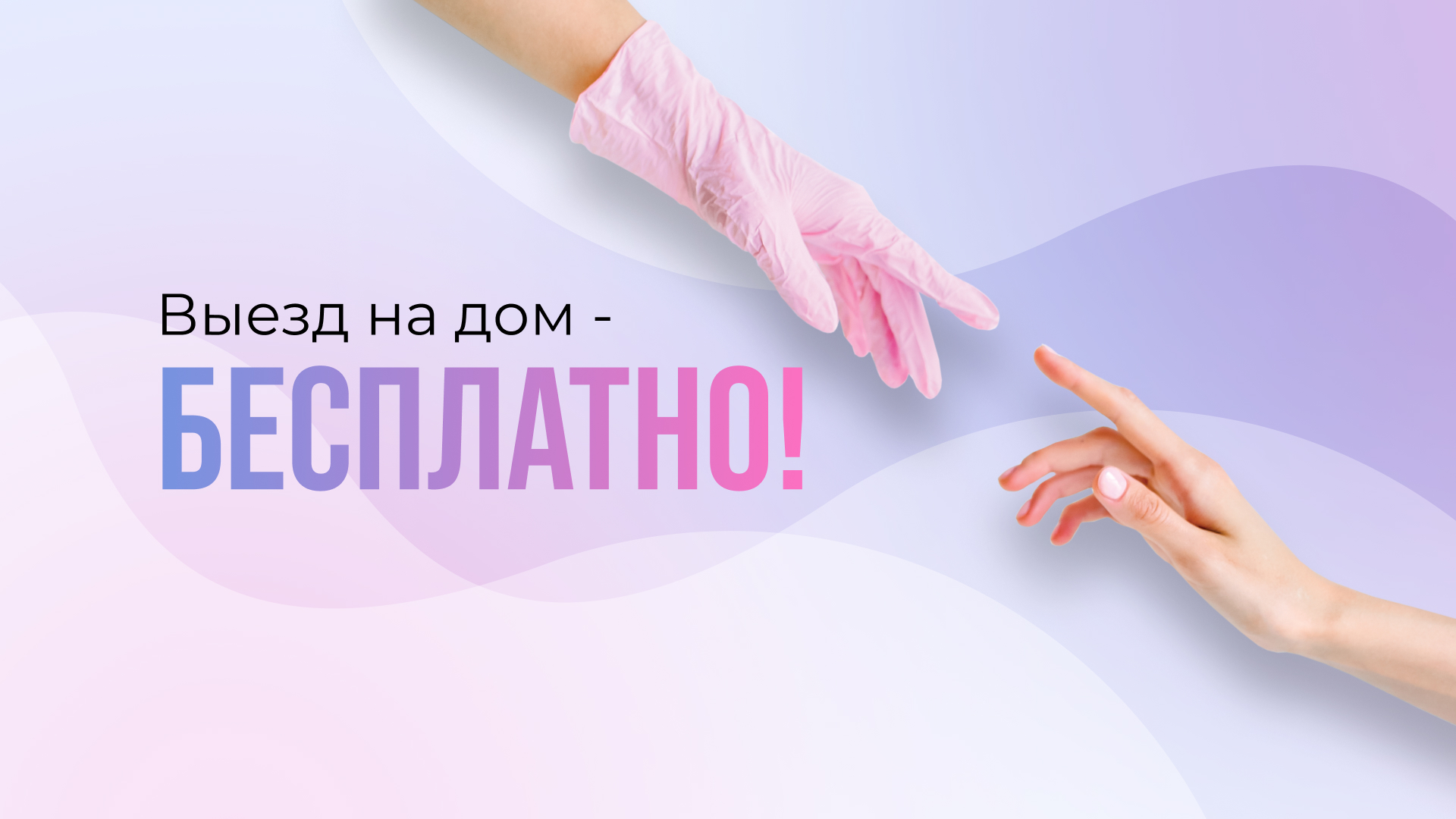 1920x1080 (6).jpg 1920x1080 (6).jpg